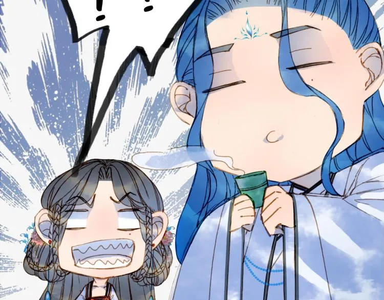 第110话 寻人 第24页