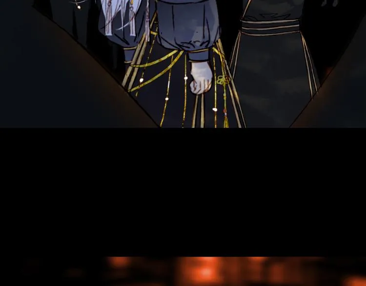 第111话 追踪 第9页