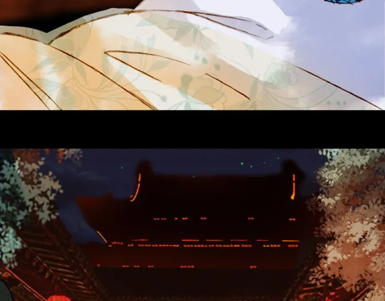 第111话 追踪 第11页