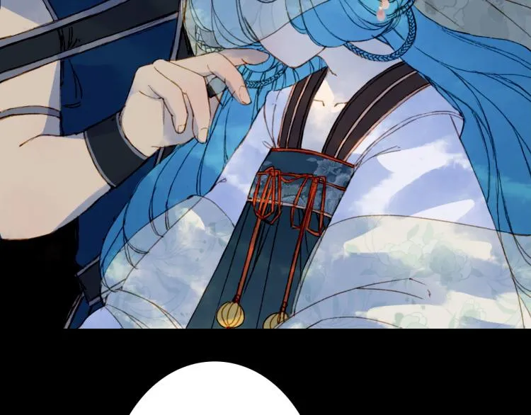 第111话 追踪 第21页