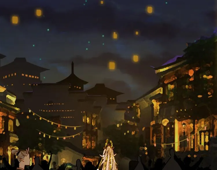第111话 追踪 第24页