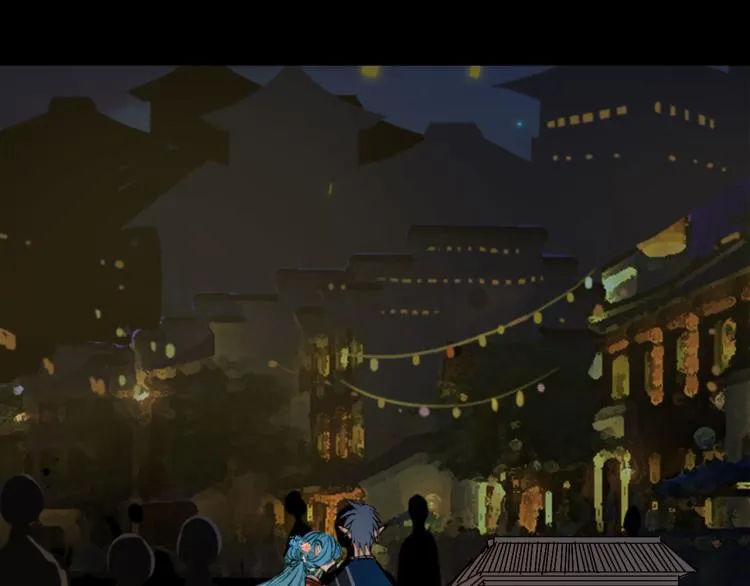 第111话 追踪 第35页