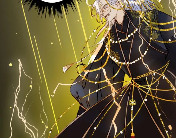 第111话 追踪 第52页