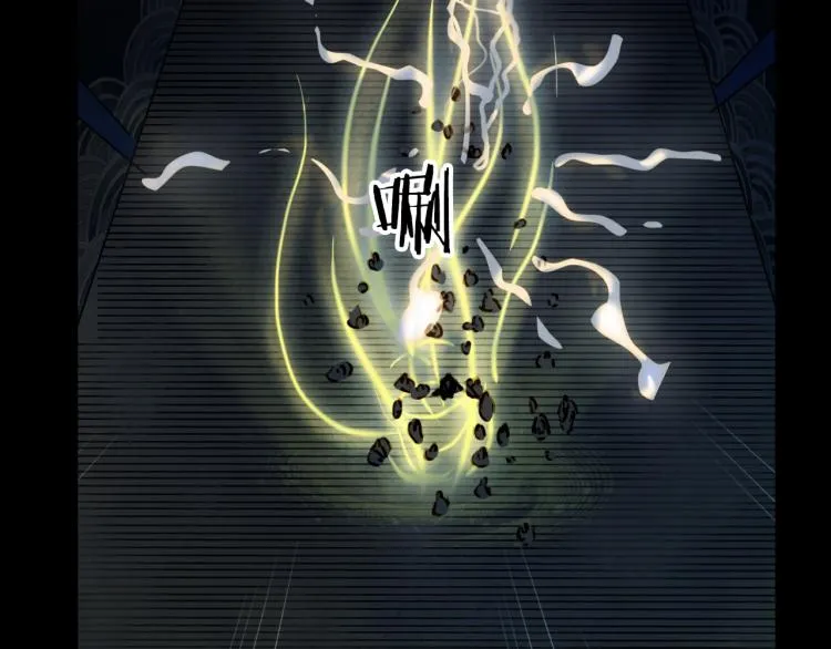 第111话 追踪 第54页
