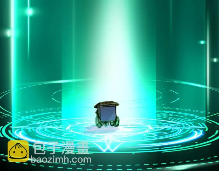 第111话 追踪 第61页