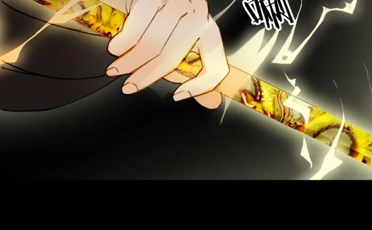 第111话 追踪 第63页