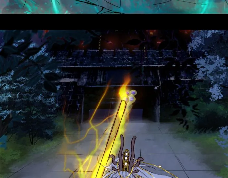 第111话 追踪 第74页