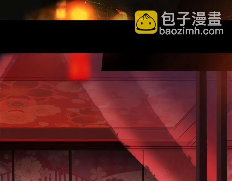 第111话 追踪 第86页