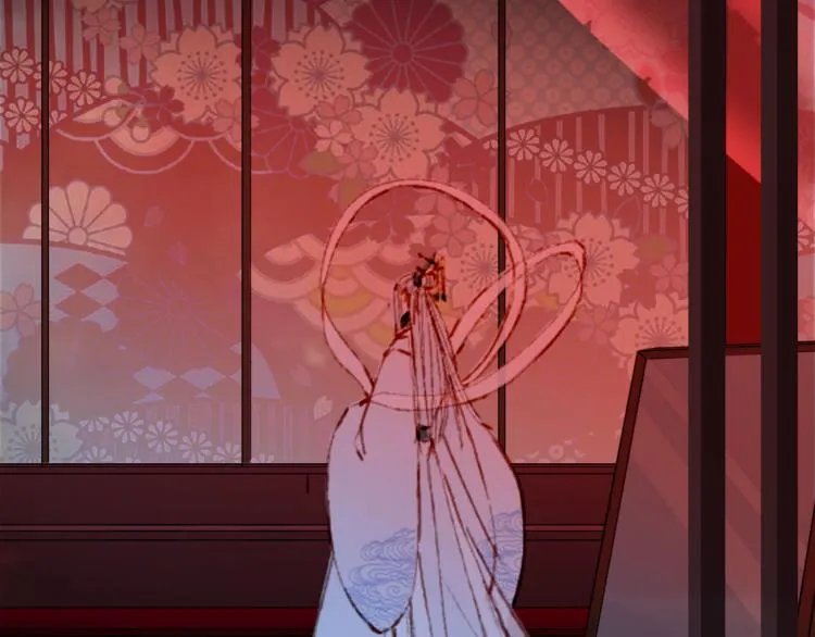 第111话 追踪 第87页