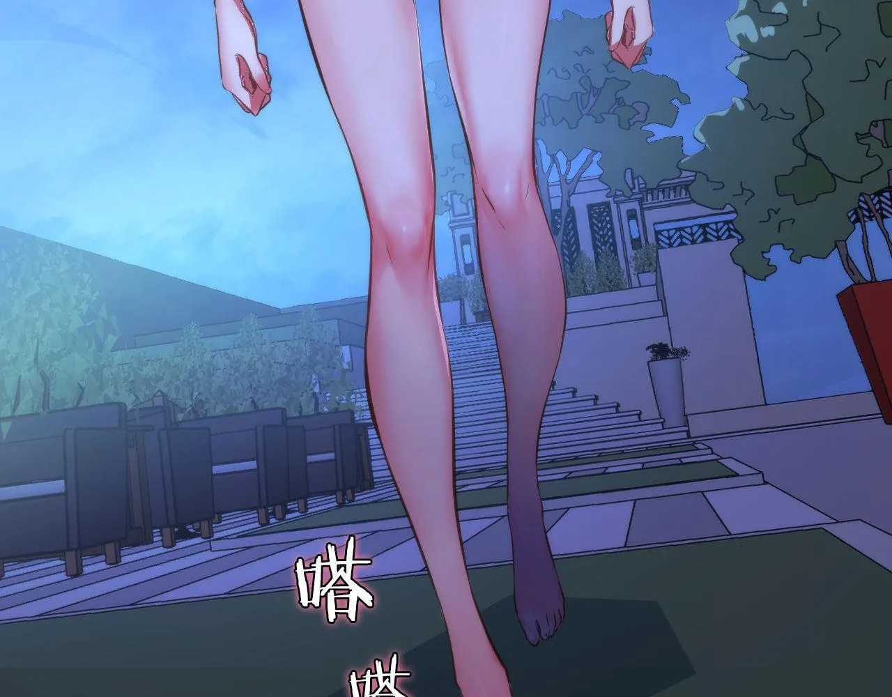 第153话 白发女郎·黑门遇袭 第9页