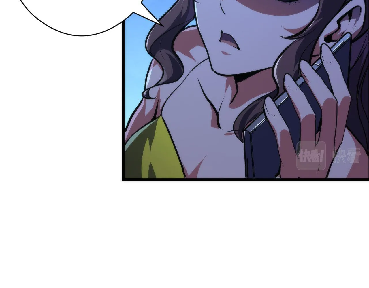 第153话 白发女郎·黑门遇袭 第20页
