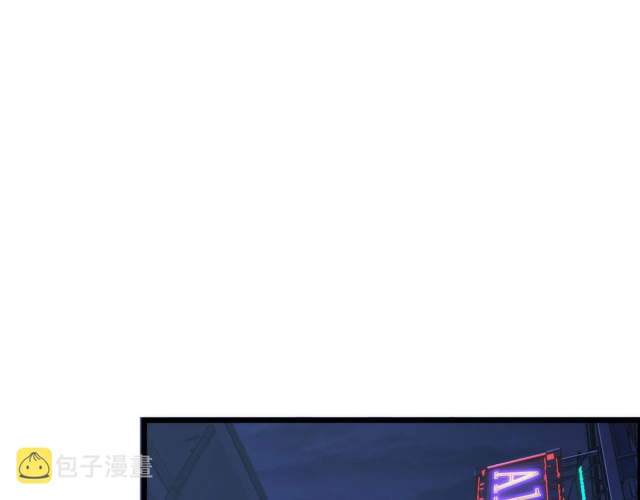 第153话 白发女郎·黑门遇袭 第27页