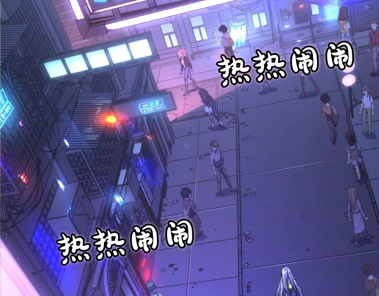 第153话 白发女郎·黑门遇袭 第31页