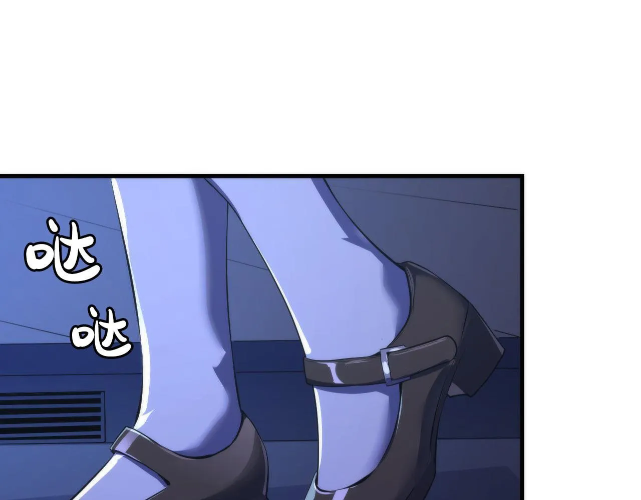 第153话 白发女郎·黑门遇袭 第60页