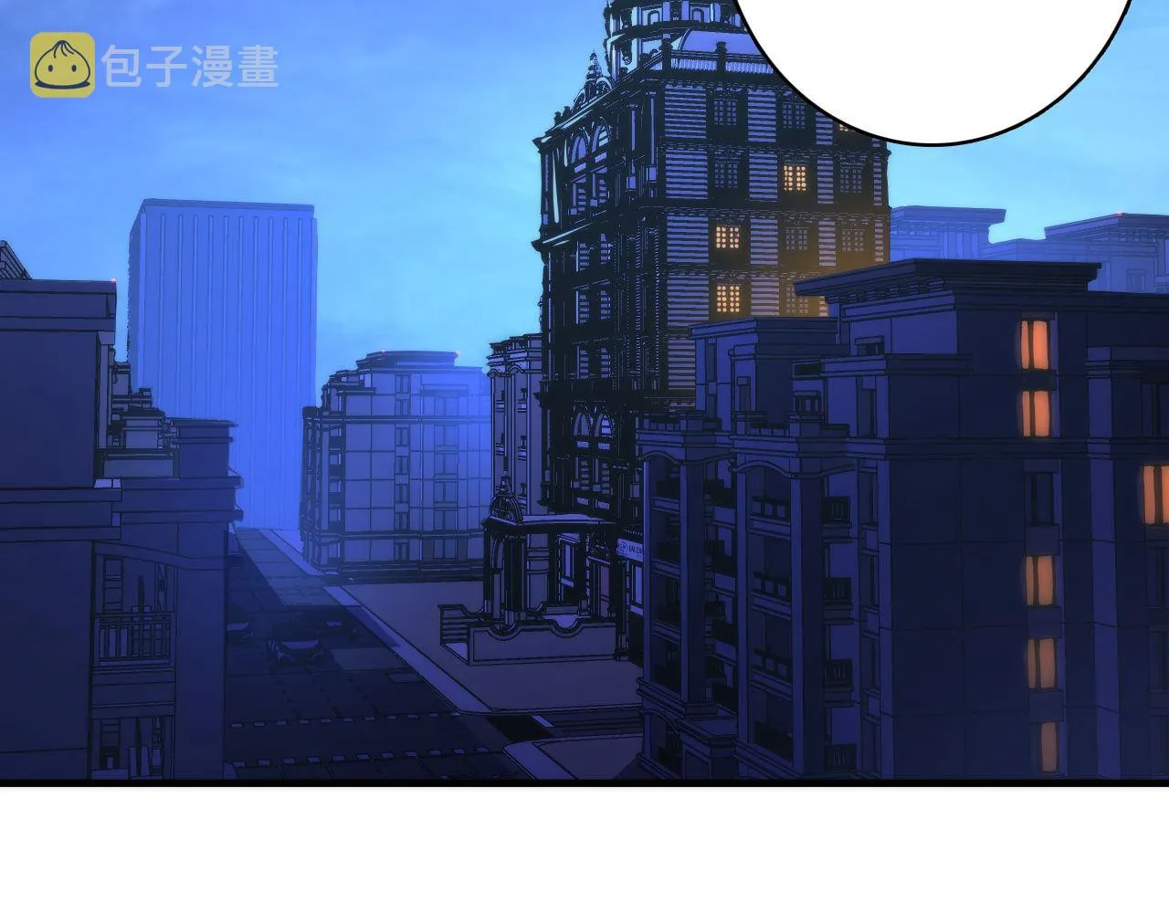 第153话 白发女郎·黑门遇袭 第80页