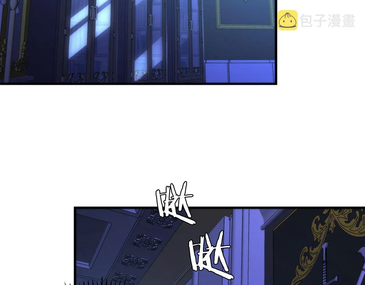 第153话 白发女郎·黑门遇袭 第94页