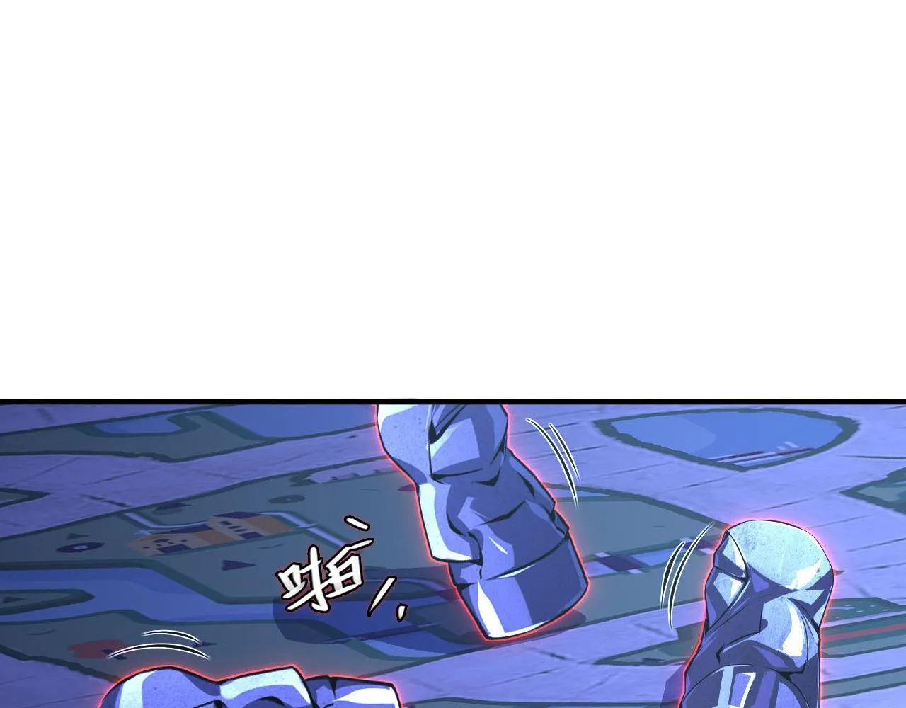 第154话 富翁棋的亡者 第10页