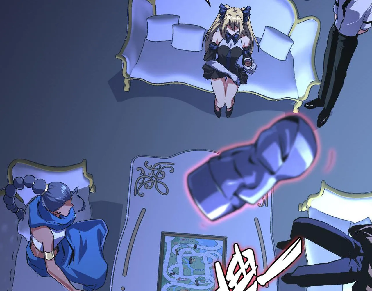第154话 富翁棋的亡者 第15页