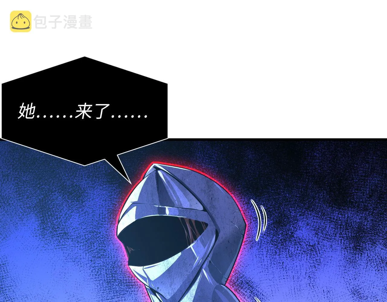 第154话 富翁棋的亡者 第28页