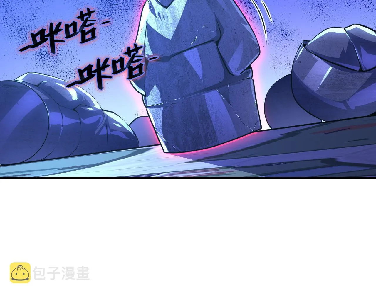第154话 富翁棋的亡者 第29页