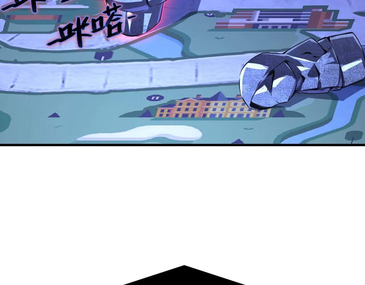 第154话 富翁棋的亡者 第31页
