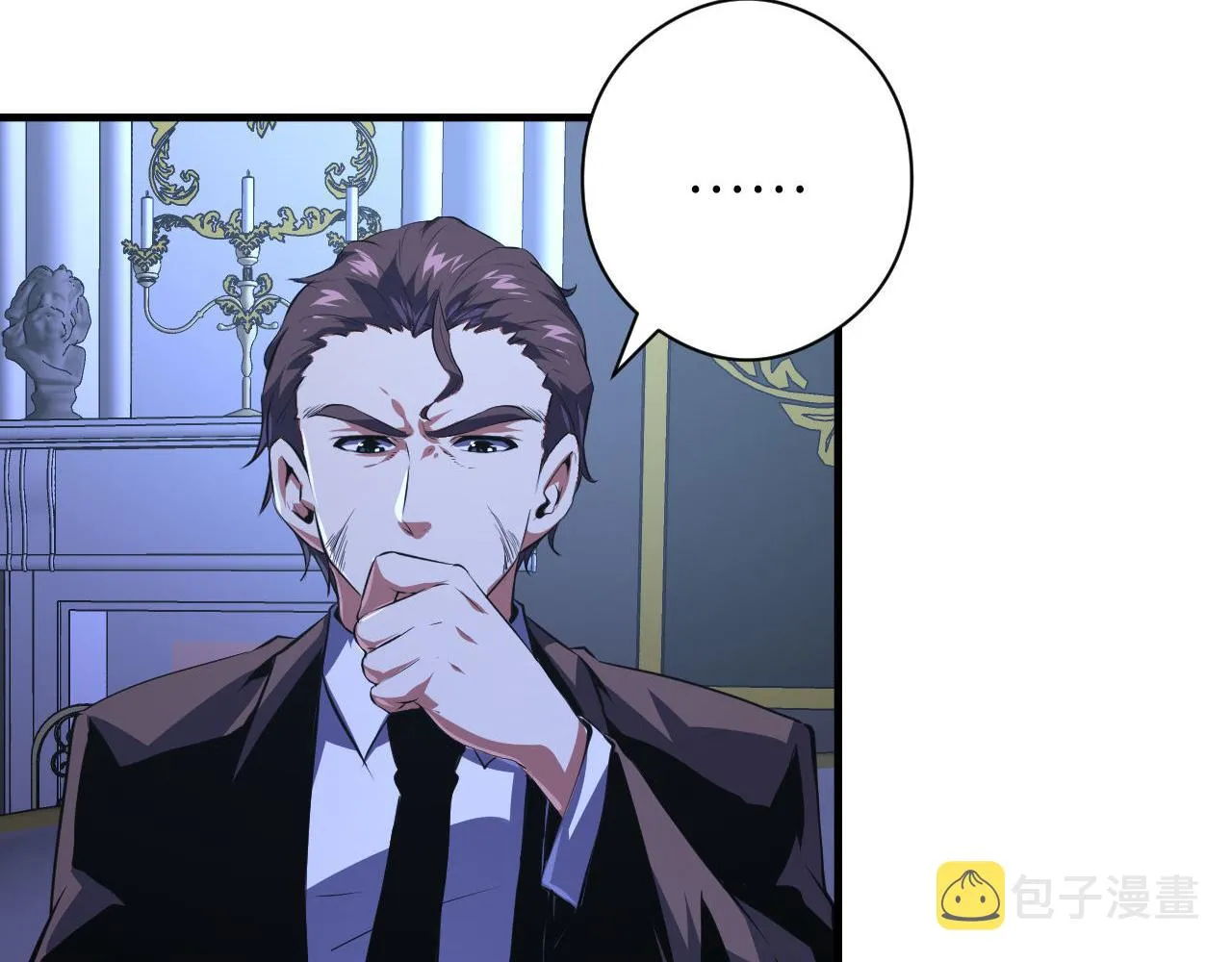 第154话 富翁棋的亡者 第44页