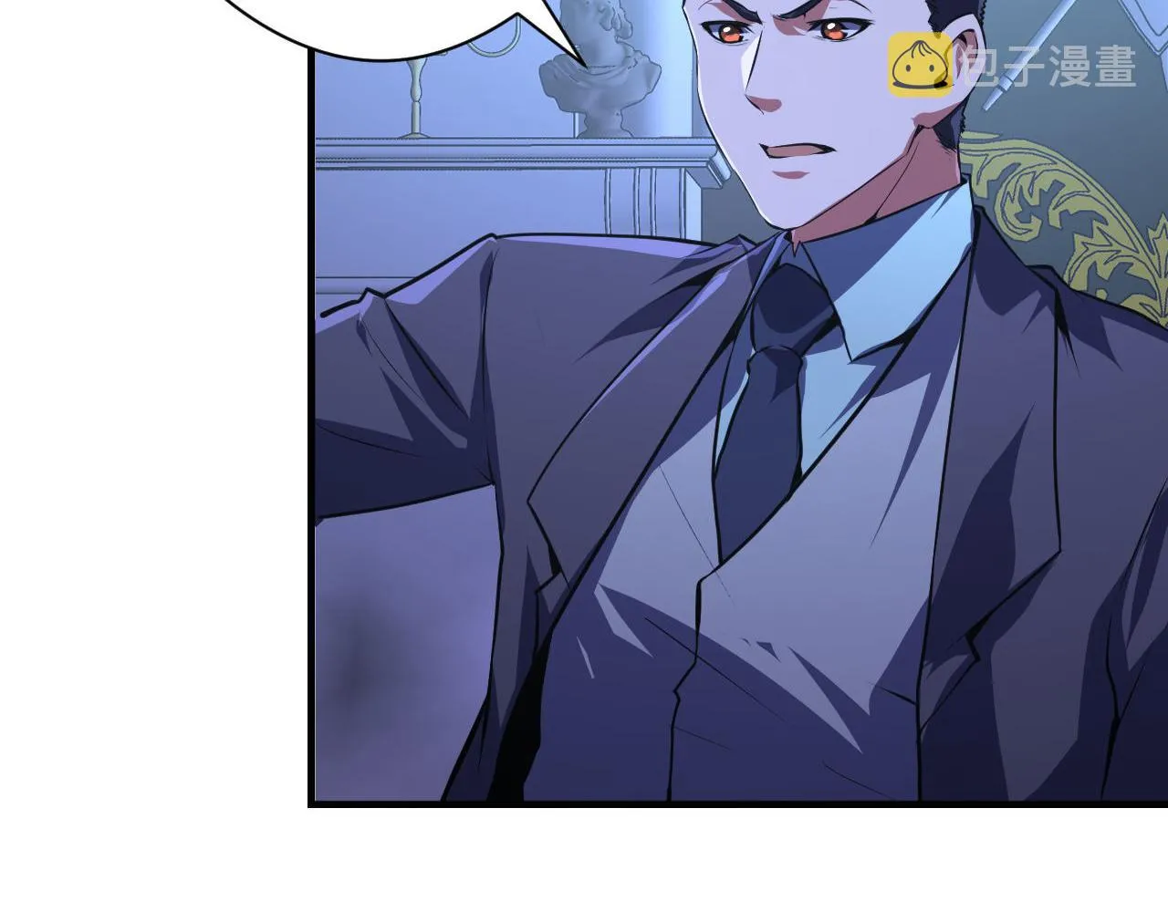 第154话 富翁棋的亡者 第46页