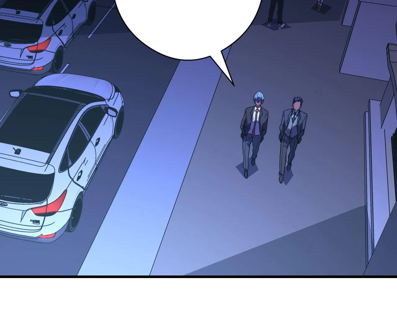 第155话 阻断之路 第33页
