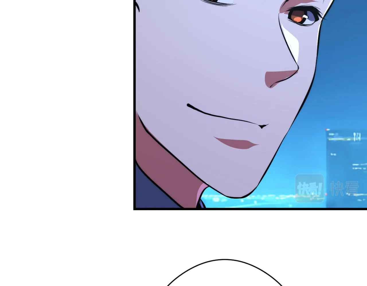 第155话 阻断之路 第58页