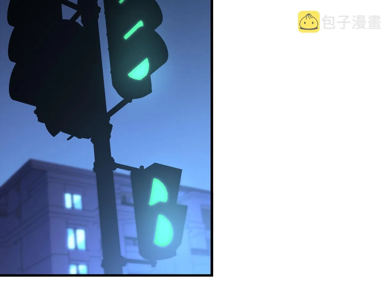 第155话 阻断之路 第62页