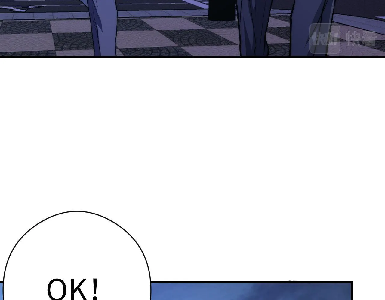 第155话 阻断之路 第70页
