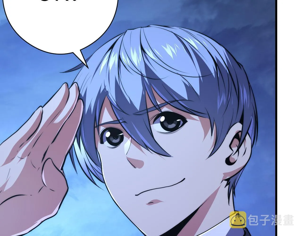 第155话 阻断之路 第71页