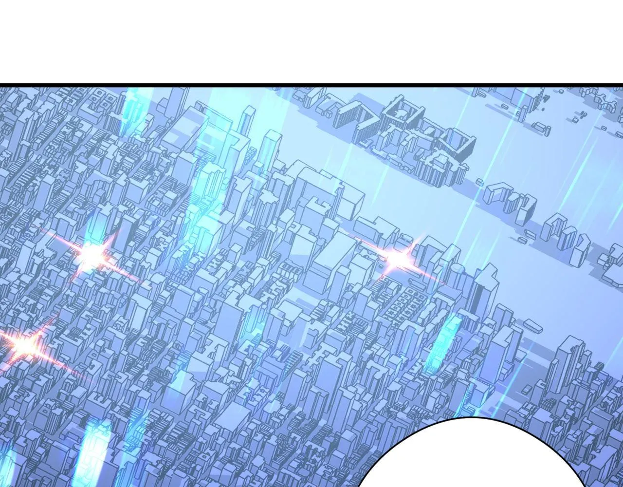 第155话 阻断之路 第79页