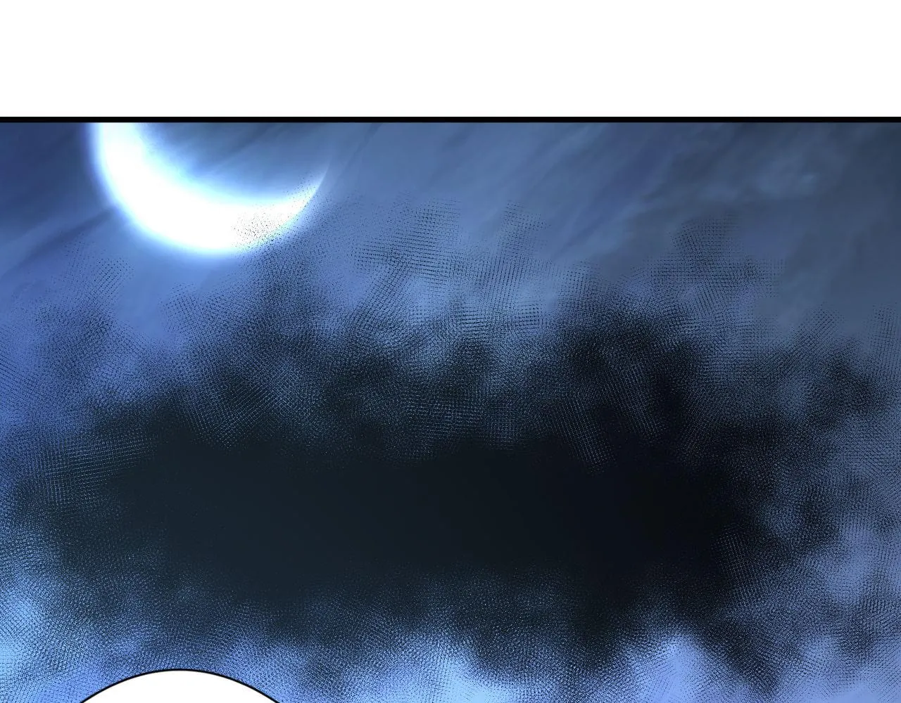 第155话 阻断之路 第82页