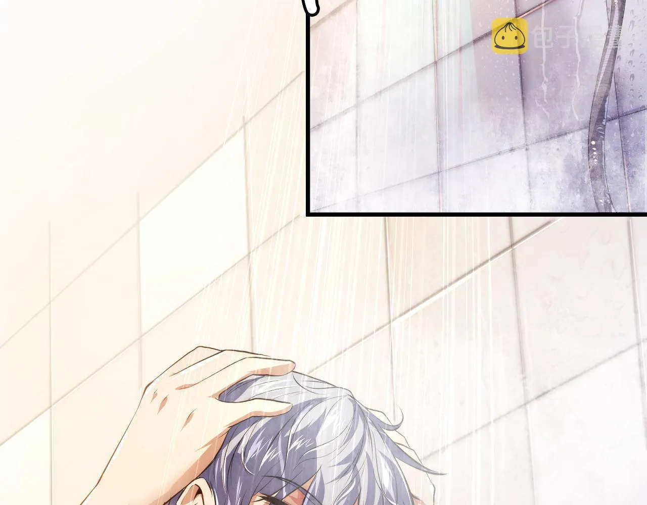 第155话 阻断之路 第98页