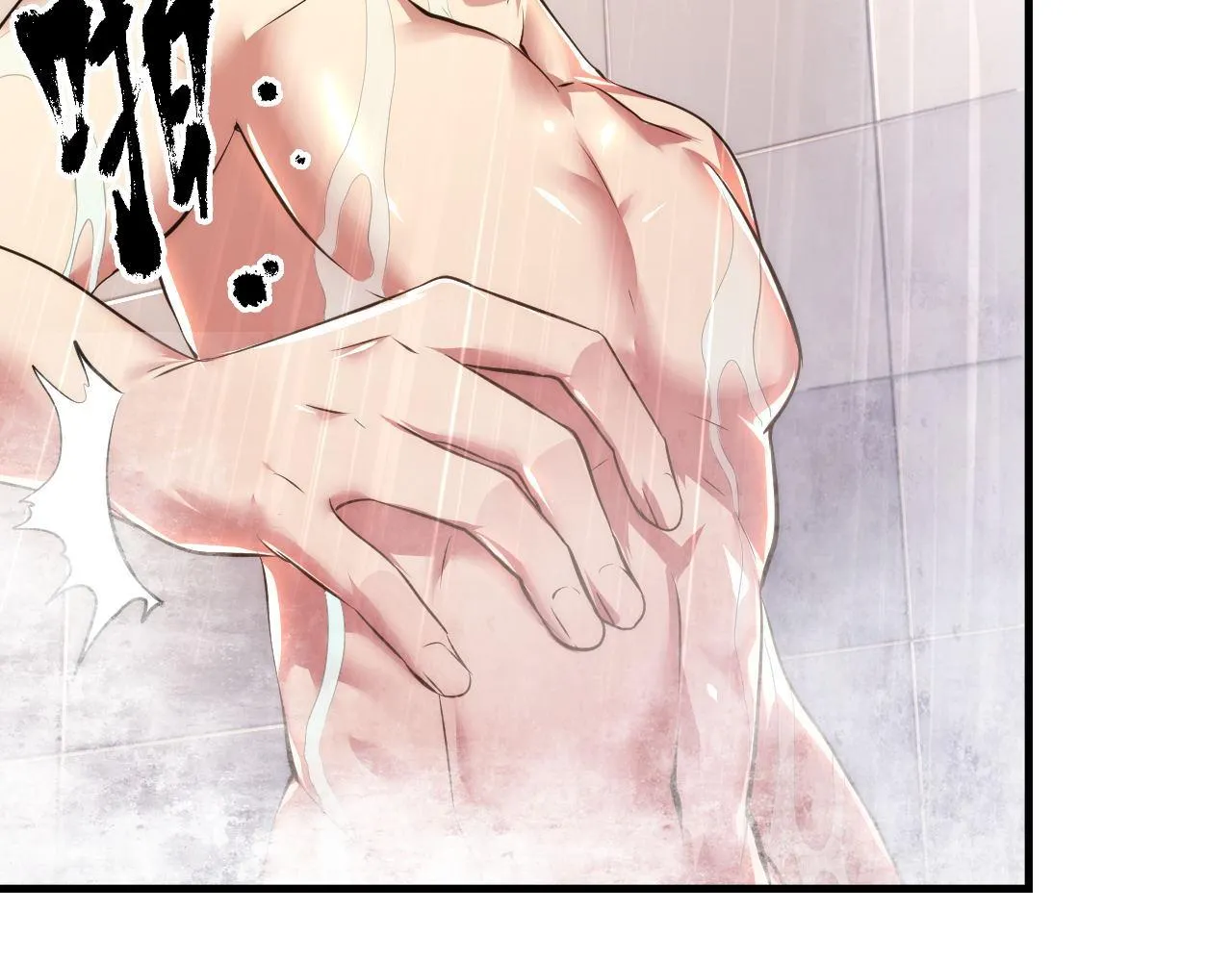 第155话 阻断之路 第104页
