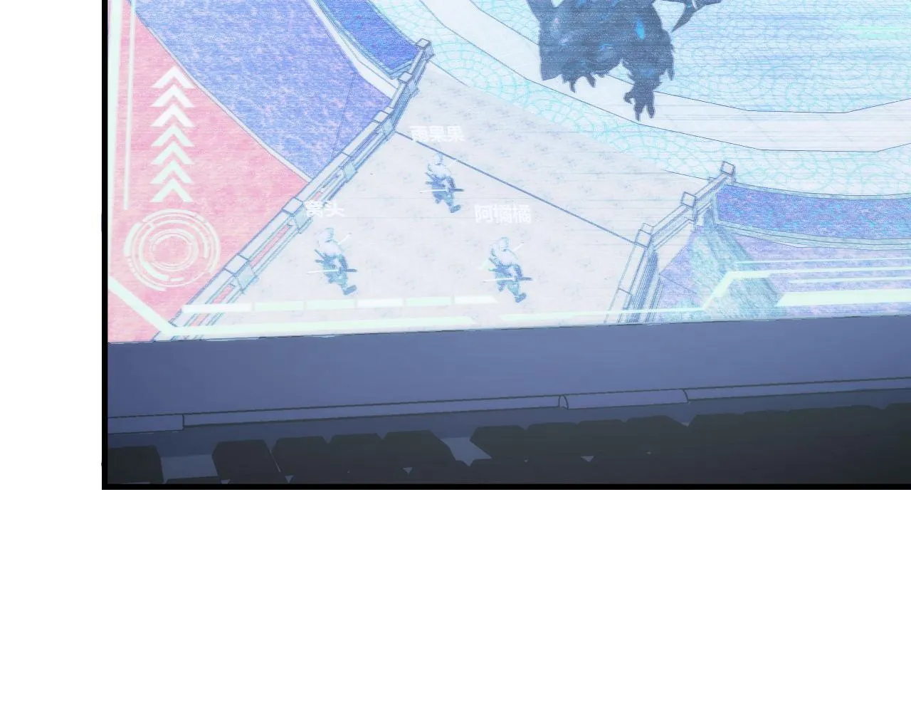 第156话 锚定增加 第33页