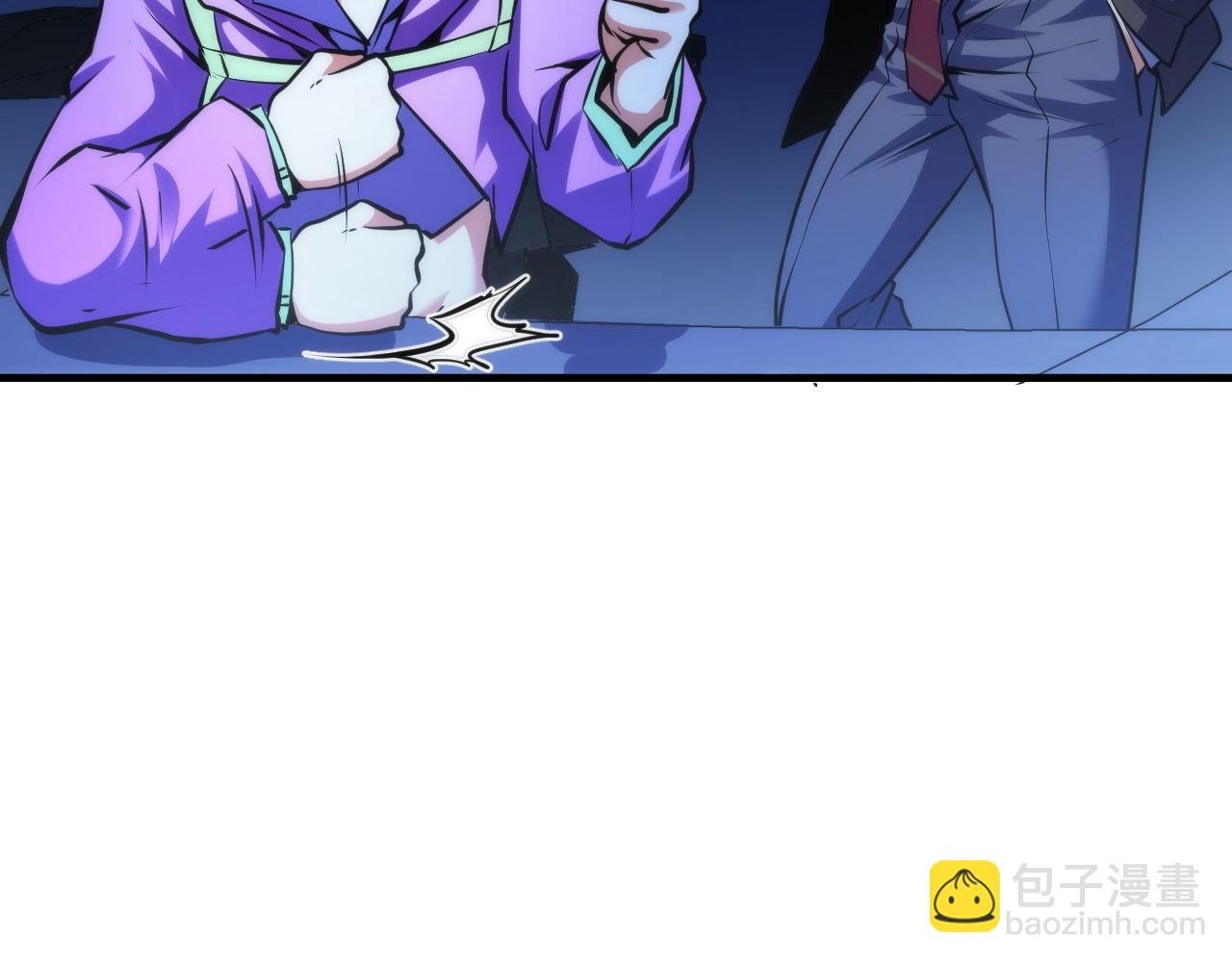 第156话 锚定增加 第55页