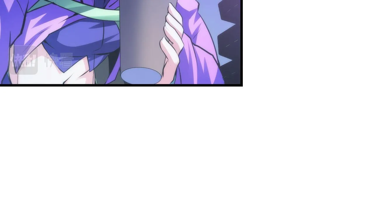 第156话 锚定增加 第61页