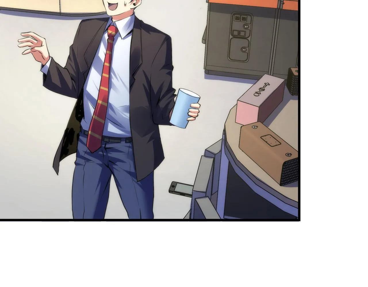 第156话 锚定增加 第70页
