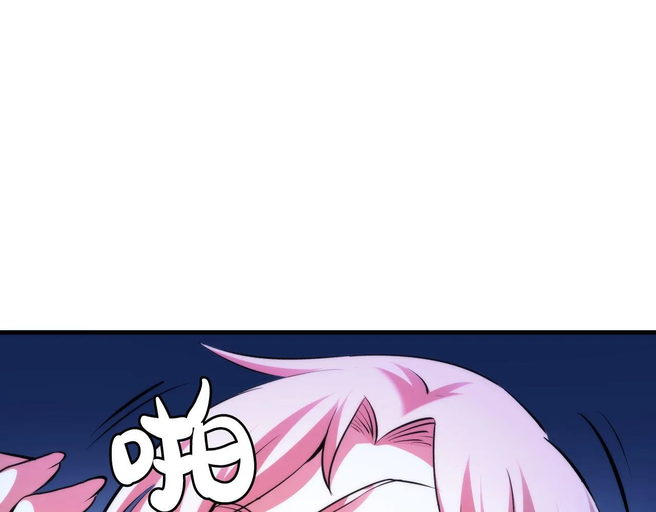 第156话 锚定增加 第78页