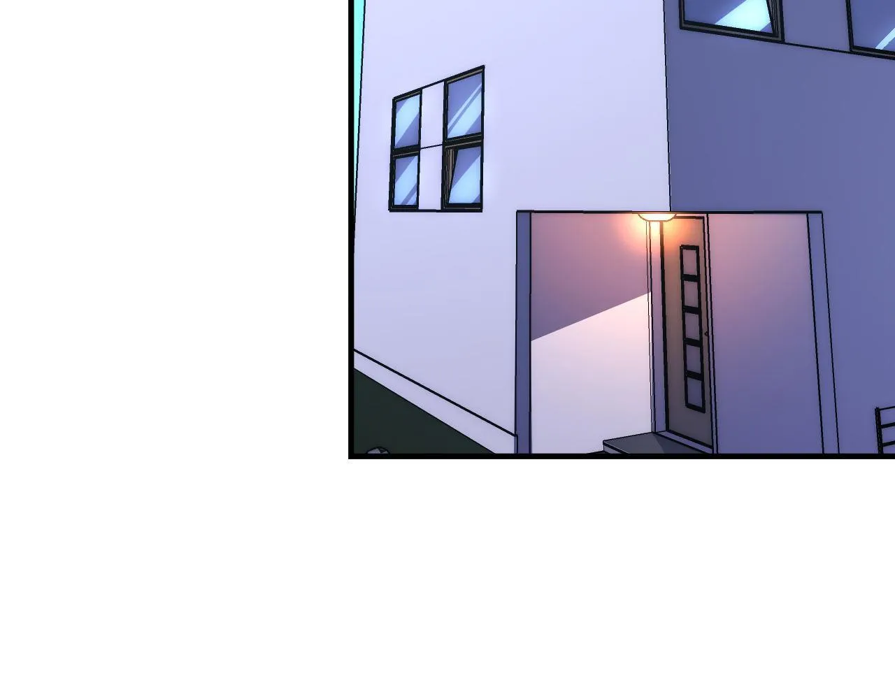 第157话第 神主御守 第7页