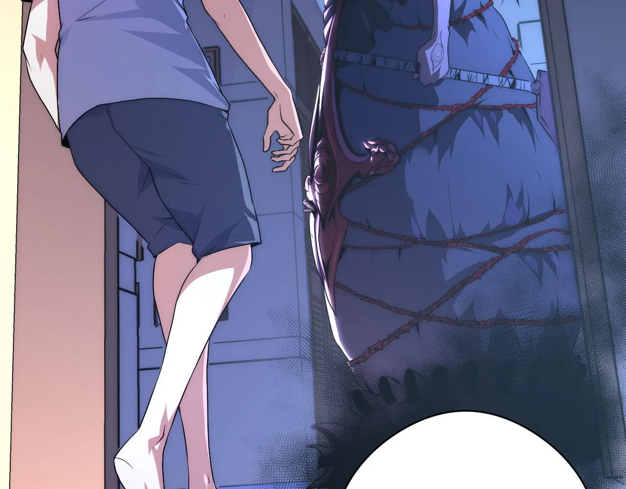 第157话第 神主御守 第13页