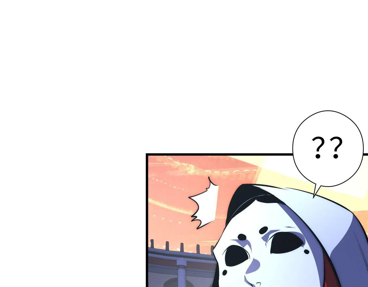第157话第 神主御守 第38页