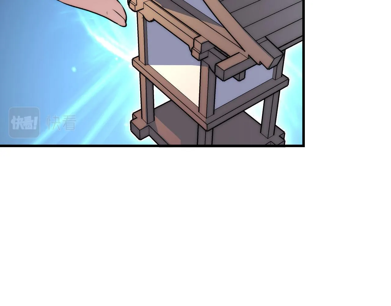 第157话第 神主御守 第55页