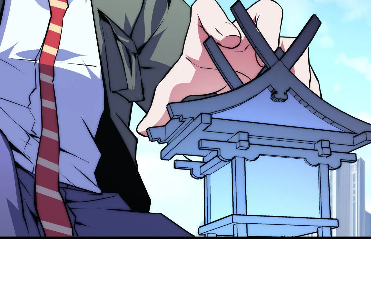 第157话第 神主御守 第58页