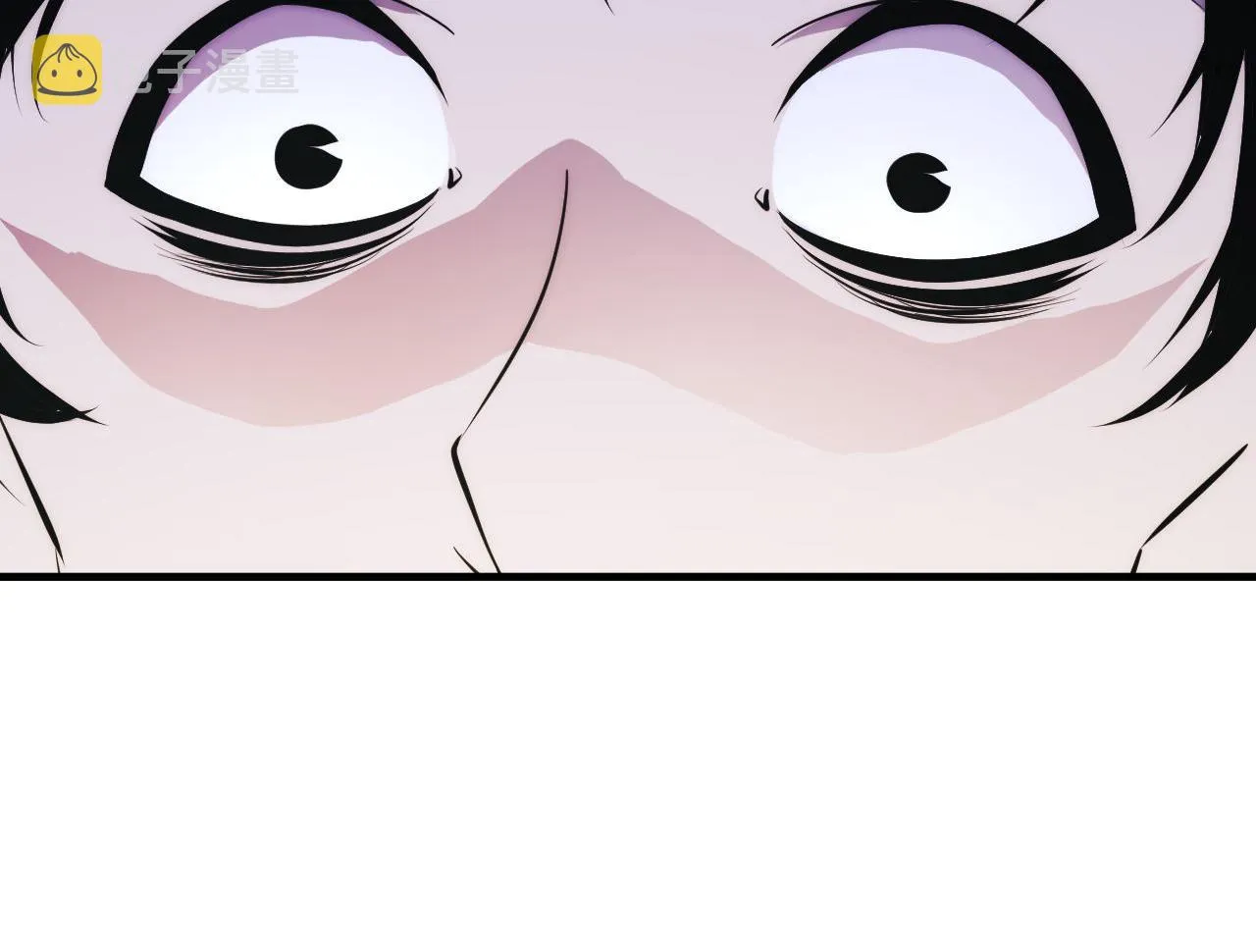 第157话第 神主御守 第65页