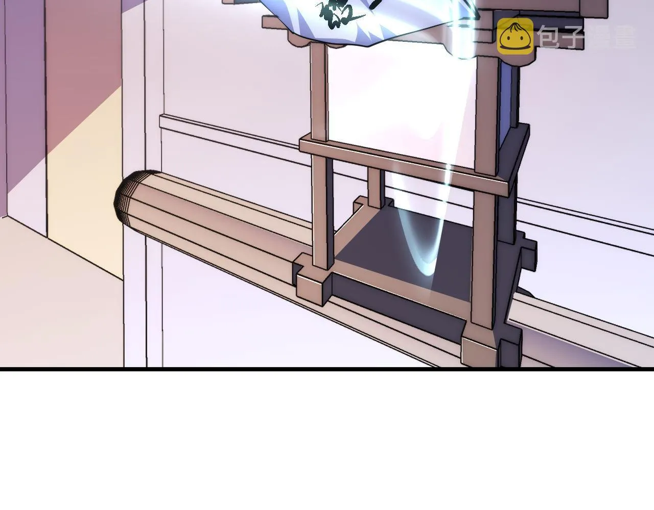 第157话第 神主御守 第100页