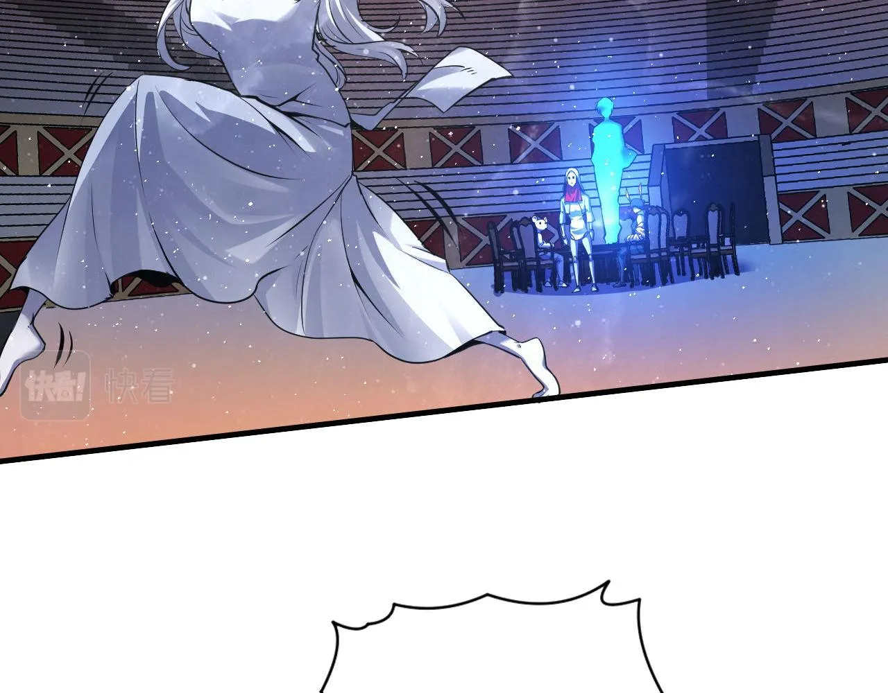 第159话 疯子？·洛都凶案 第7页