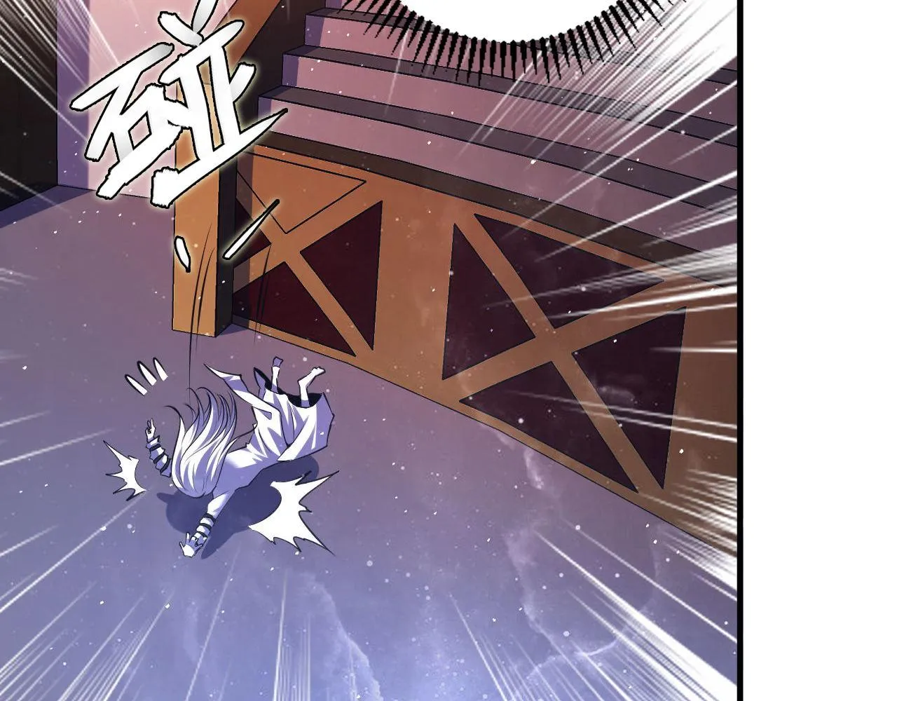第159话 疯子？·洛都凶案 第27页